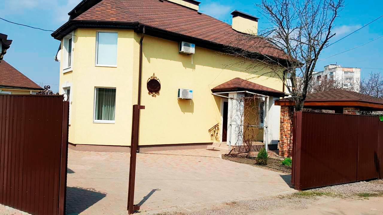 Starosvetskiy Pan Myrhorod Exterior photo